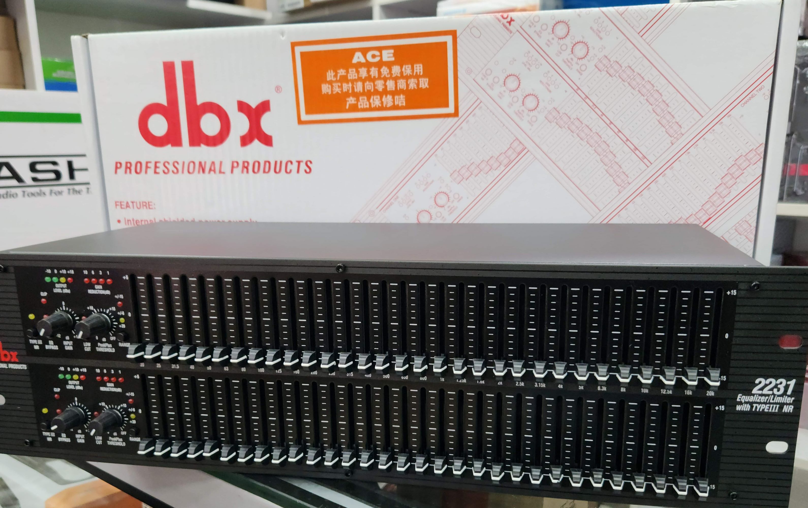 dbx 2231 dual band graphic equalizer